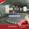 饺子速冻隧道生产线 日产3吨的速冻水饺设备