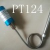 PT124-50MPa