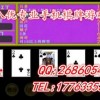 湘潭开发公司帮您定制开发棋牌电玩城游戏挣钱的好机会