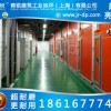 上海环氧防腐耐磨地坪漆，上海环氧防腐耐磨地坪施工哪家好-锦锐