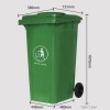 孝感市分类塑料垃圾桶价格 新型240L户外垃圾桶厂家直销
