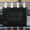 LTK5128 LTK 进口原装正品