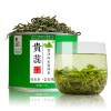 贵州贵蕊梵净山云雾绿茶50克铁罐装小罐茶生态高山茶