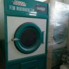 商洛市转卖二手工业洗涤设备转让二手国际ucc洗衣店设备一套
