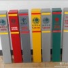 上海电力定制各种型号标志桩