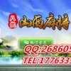 炫酷手机游戏打造内蒙古赤峰地方棋牌游戏竞技娱乐游戏开发