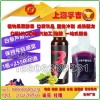 上海袋装白藜芦醇饮品ODM加工研发基地