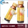 深圳有哪些小分子大豆肽饮品饮料代加工生产企业