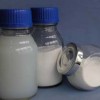 氧化铝  纳米氧化铝γ相醇分散液专业供应商 苏州优锆