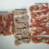 牛羊肉片重组技术 牛排汉堡肉片生产技术 碎肉黏合剂
