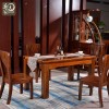 实木餐桌组合餐厅胡桃木家具西餐桌实木餐桌椅503#