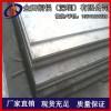 批发5083铝板材 高精密6061超平铝板、切割不变形铝板