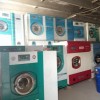 北京转让二手洁希亚干洗店设备整套干洗机器