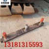 113SE螺栓材质，厂家，价格