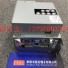 三代贴片机维修伺服箱CPU箱NXT M3III板卡维修