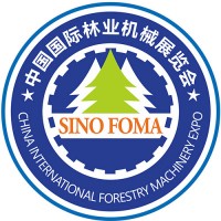 2019中国国际林业机械盛会十月合肥拉开序幕