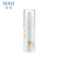 若清（ROQI）优姿防晒乳 清透防晒温和舒缓
