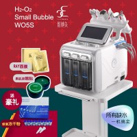 韩国氢氧水光针水素小气泡清洁仪无针水光仪皮肤管理综合美容仪器