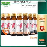 微商多维素解酒饮料OEM代加工ODM工厂