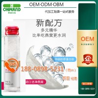 品牌商鲜炖燕窝胶原蛋白液肽饮品OEM研发基地