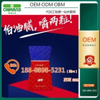 上海金针菇果蔬咀嚼片ODM代加工贴牌服务厂家