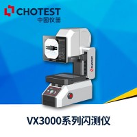 图像尺寸测量仪,二次元影像测量仪,VX3000系列闪测仪