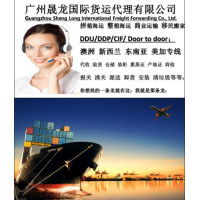 中国家具海运到悉尼 海运熏蒸检疫包税费用