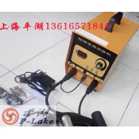 供应上海平湖标牌焊机 唐山标牌焊机 BG-HJ-600A