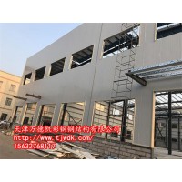 天津钢结构工程安装工费多少？