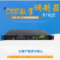 12频点DVB-T数字调制器 星加IP双功能 酒店数字电视