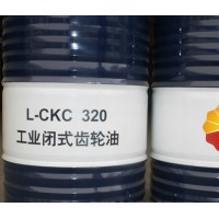 武汉现货昆仑L-CKC320工业闭式齿轮油