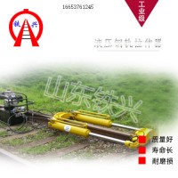 陕西铁兴YLS-1000液压钢轨拉伸机销售高效安全施工步骤