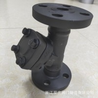 浙江双庆 Y型蒸汽过滤器 GL41H
