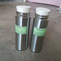 BW-6型建筑生石灰消化速度保温瓶 消化速度保温瓶