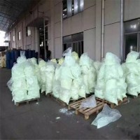 广东亚宇荧光增白剂工厂专业荧光增白剂OB