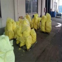 广东亚宇荧光增白剂工厂专业荧光增白剂DBH