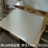 304不锈钢板 佛山304不锈钢平板 供应不锈钢光亮板