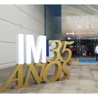 2020年第72届墨西哥国际面料辅料博览会