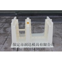 朝阳市高速铁路电缆槽塑料模具选用