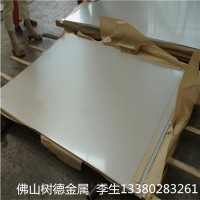 佛山301不锈钢平板 301不锈钢2B板 供应不锈钢平板