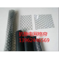 抗静电PVC胶帘（辐射昆山、苏州、常州、无锡、南京）