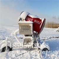 人工造雪机设备报价 戏雪乐园炮式造雪机维护保养