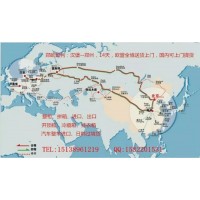郑州火车 单件3吨至18吨货物进出口皆可出货