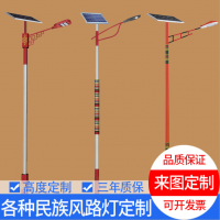 扬州路灯厂家生产直销锂电池太阳能路灯来图定制