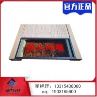 巫溪县铝合金电缆槽盒盖板出厂价格