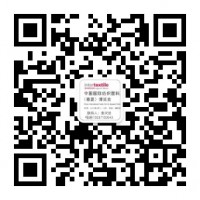 2020年上海纺织面料展
