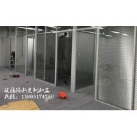 南京百叶隔断、南京玻璃隔断、南京艾雨特装饰材料有限公司