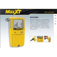 原装进口MAX-XTII泵吸式四合一气体检测仪