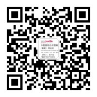 2020上海家纺展（秋冬）