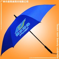 雨伞厂 广州荃雨美雨伞厂 广州雨伞厂 雨伞厂家